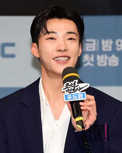 Woo Do-hwan — Joseon Lawyer Production Briefing