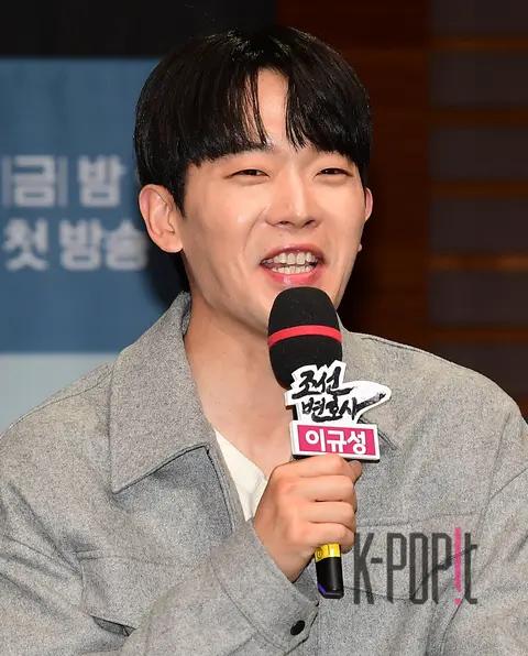 Lee Gyuseong — Joseon Lawyer Production Briefing