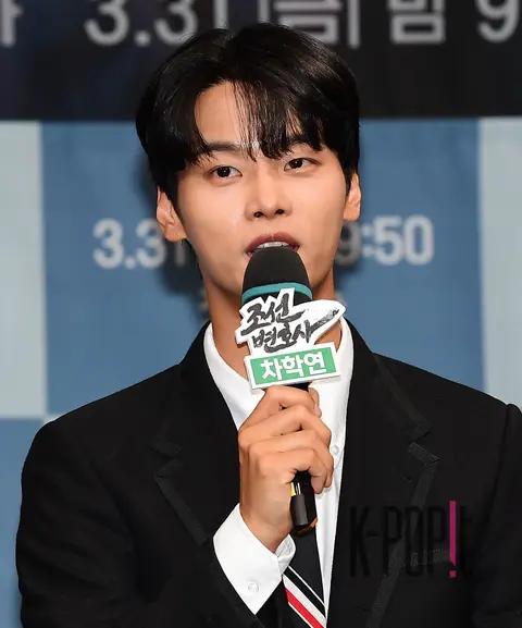 Cha Hak-yeon — Joseon Lawyer Production Briefing