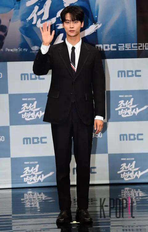 Cha Hak-yeon — Joseon Lawyer Production Briefing