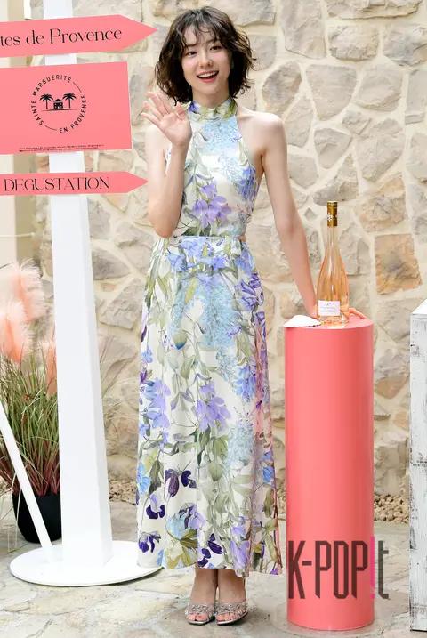 Park Ji-hyun — Launch