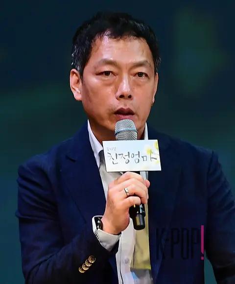 Kim Jae-sung (Director) — Chiljeong Eomma Press Call — 2023-04-04