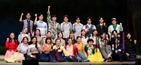 Group — Chiljeong Eomma Press Call