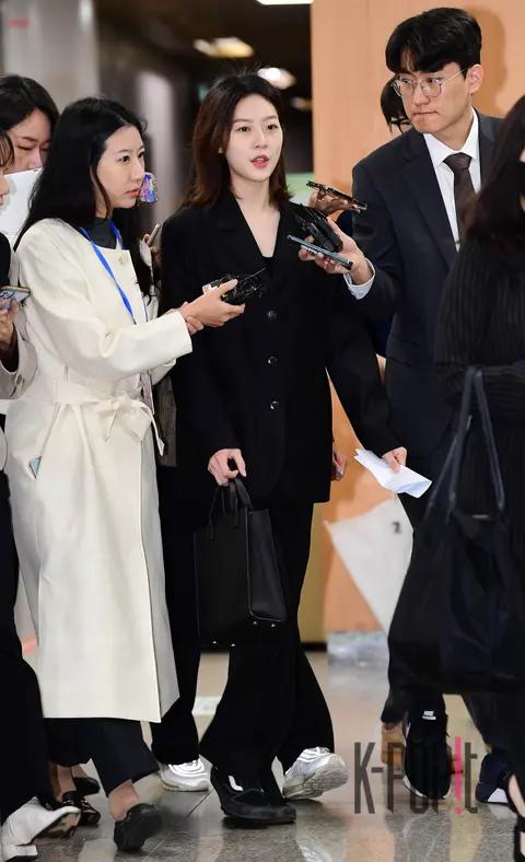 Kim Sae-ron Trial — Court