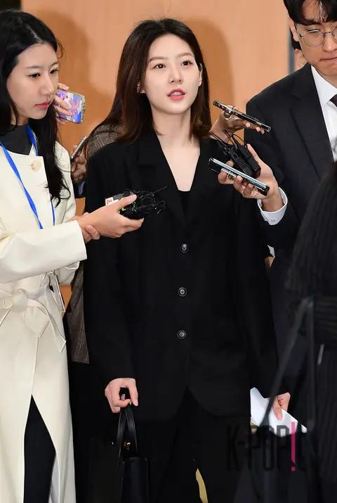 Kim Sae-ron Trial — Court