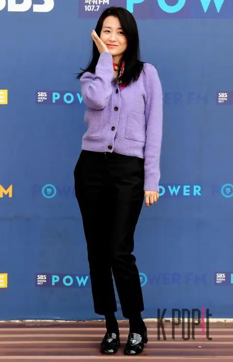 Park Ha-sun — Arrival