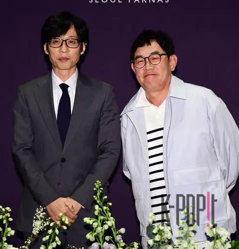 Yoo Jae-suk, Lee Kyung-kyu — Lee Seung-gi, Lee Da-in Wedding