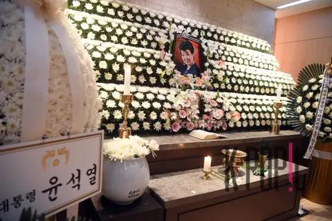 Joint Photography Press Corps — Hyun-mi Funeral