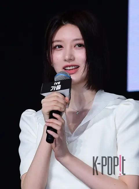 Gaeul (IVE) — IVE Press Conference