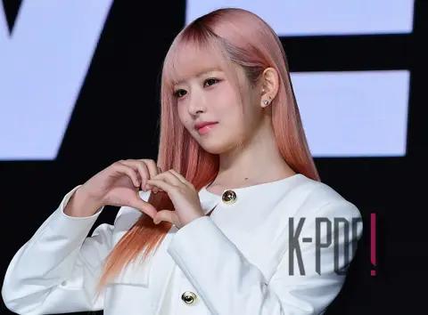 REI (IVE) — IVE Press Conference