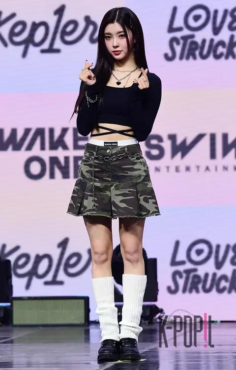 Kim Da-yeon (Kep1er) — Showcase