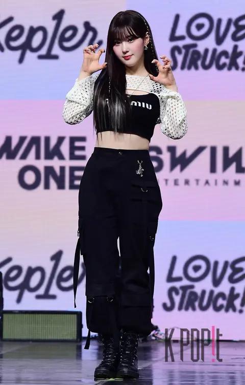 Chaehyun (Kep1er) — Showcase