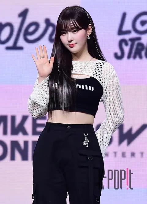 Chaehyun (Kep1er) — Showcase