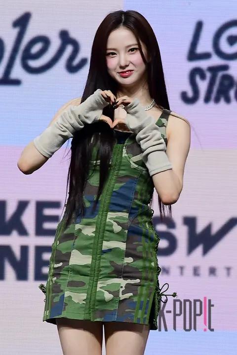 Choi Yujin (Kep1er) — Showcase