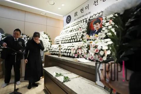 Joint Photography Pool — Hyun Mi Funeral
