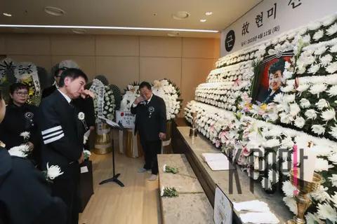 Joint Photography Pool — Hyun Mi Funeral