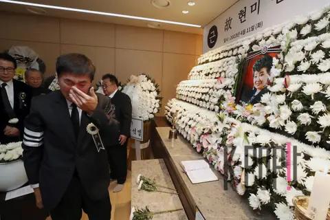 Joint Photography Pool — Hyun Mi Funeral