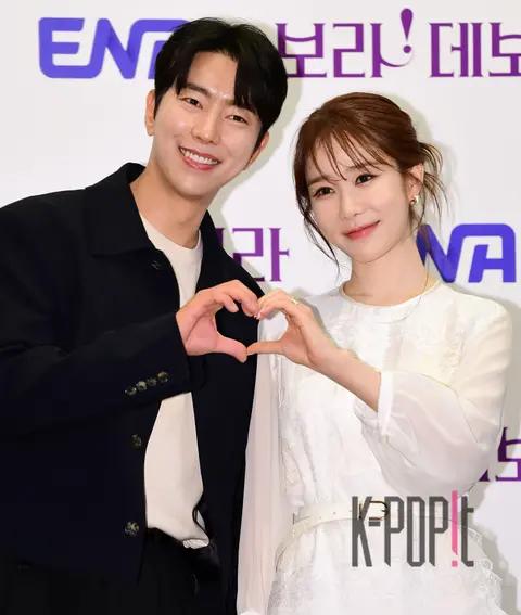 Yoon Hyun-min, Yoo In-na — Bora Debora Production Briefing — 2023-04-12