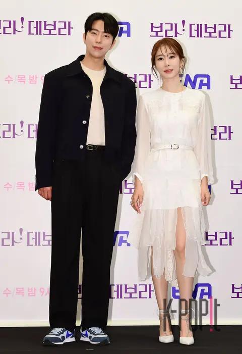 Yoon Hyun-min, Yoo In-na — Bora Debora Production Briefing — 2023-04-12