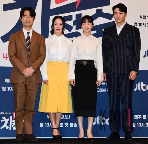 Kim Byung-chul, Uhm Jung-hwa, Myung Se-bin, Min Woo-hyuk — Doctor Cha Jung-suk Production Briefing — 2023-04-13