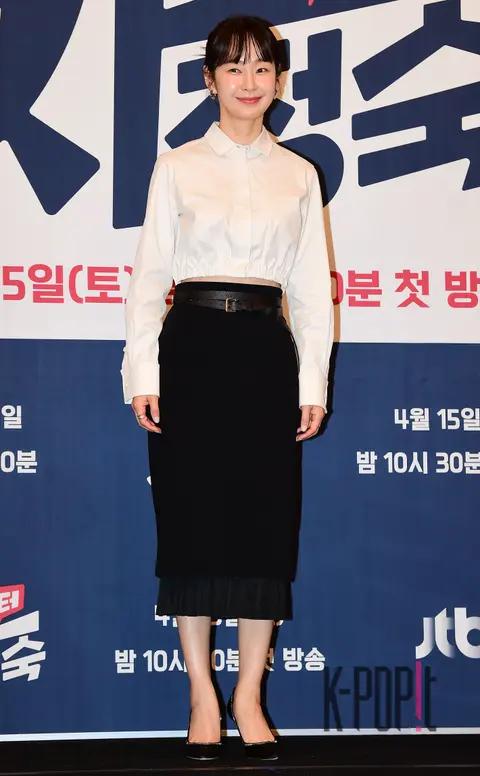 Myung Se-bin — Doctor Cha Jung-suk Production Briefing — 2023-04-13