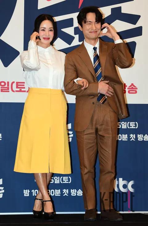 Uhm Jung-hwa, Kim Byung-chul — Doctor Cha Jung-suk Production Briefing