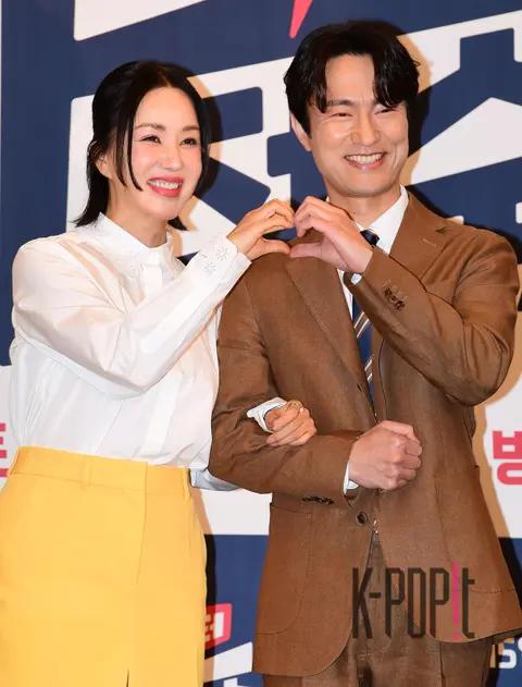 Uhm Jung-hwa, Kim Byung-chul — Doctor Cha Jung-suk Production Briefing
