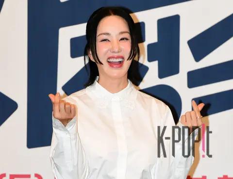 Uhm Jung-hwa — Doctor Cha Jung-suk Production Briefing