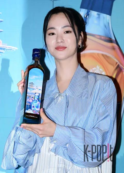 Jeon Yeo-bin — Launch