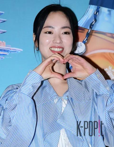 Jeon Yeo-bin — Launch
