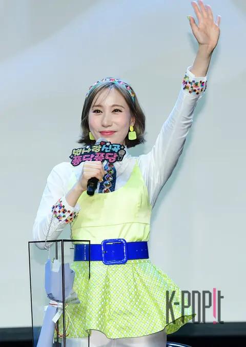 Byul Sa-rang — Showcase