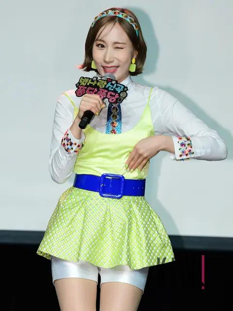 Byul Sa-rang — Showcase