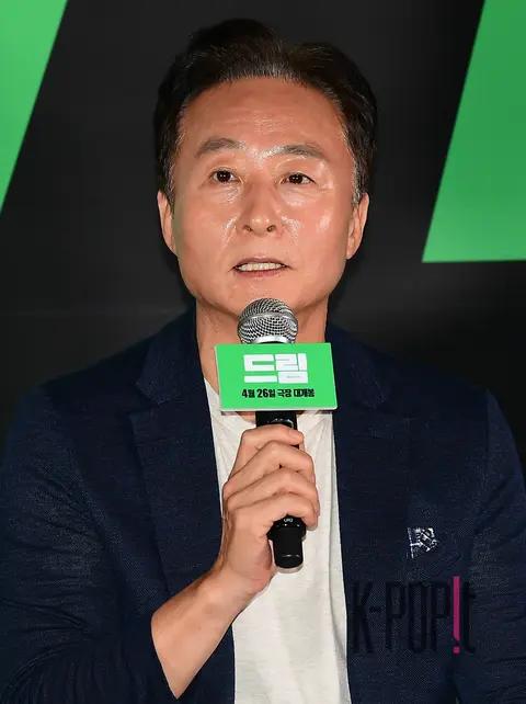 Kim Jong-soo — Dream Press Screening