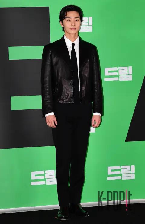 Park Seo-joon — Dream Press Screening
