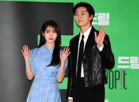 IU, Park Seo-joon — Dream Press Screening