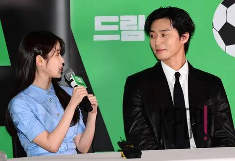 IU, Park Seo-joon — Dream Press Screening