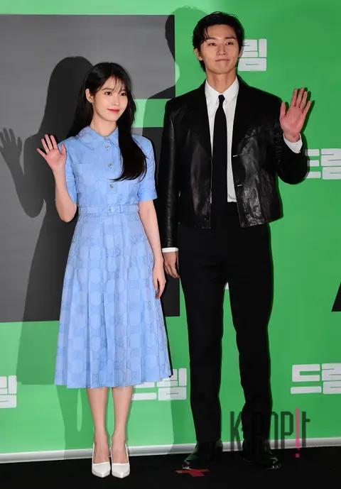 IU, Park Seo-joon — Dream Press Screening