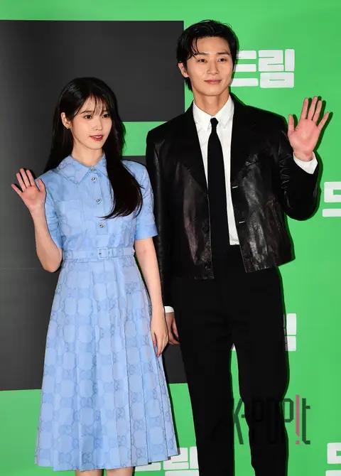 IU, Park Seo-joon — Dream Press Screening