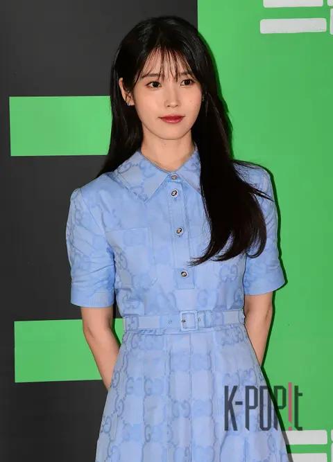 IU — Dream Press Screening