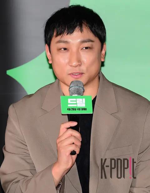 Yang Hyun-min — Dream Press Screening