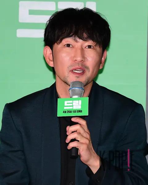 Heo Jun-seok — Dream Press Screening