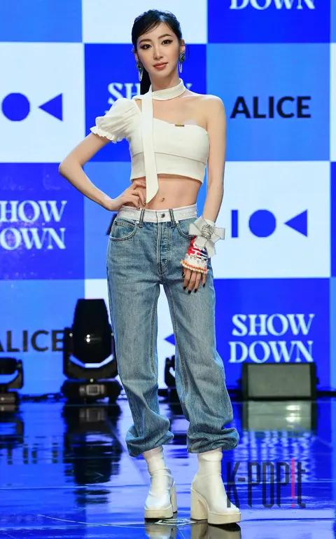 Alice Yu-kyung — Alice Showcase