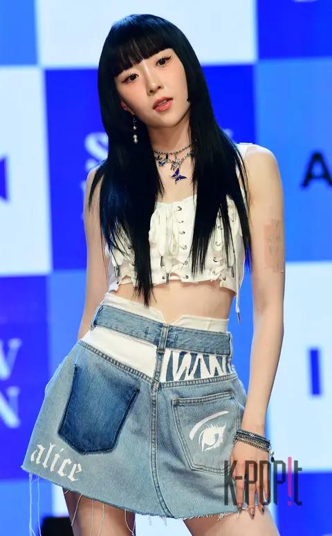 Alice Chae-jung — Alice Showcase
