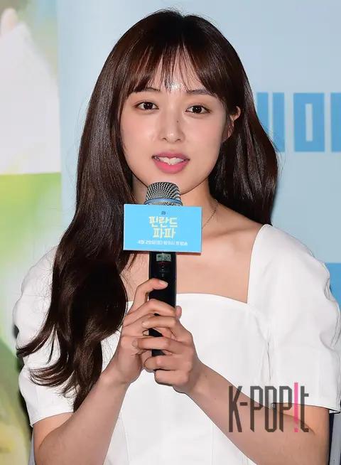 Kim Bo-ra — Finland Papa Production Briefing