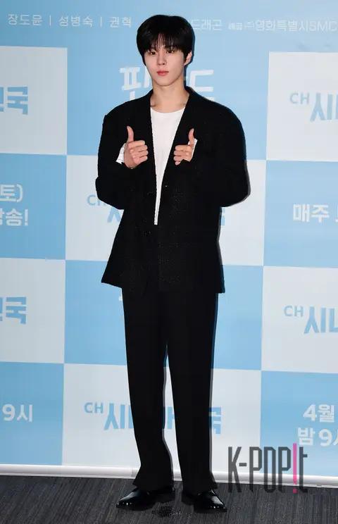 Kim Woo-seok — Finland Papa Production Briefing — 2023-04-19