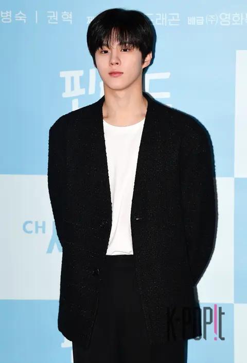 Kim Woo-seok — Finland Papa Production Briefing — 2023-04-19
