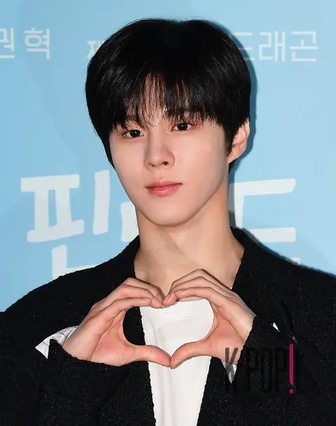 Kim Woo-seok — Finland Papa Production Briefing — 2023-04-19