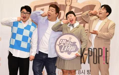 Defcon, Yoo Min-sang, Lee Su-ji, Kim Hae-jun — Tasty Guys Production Briefing