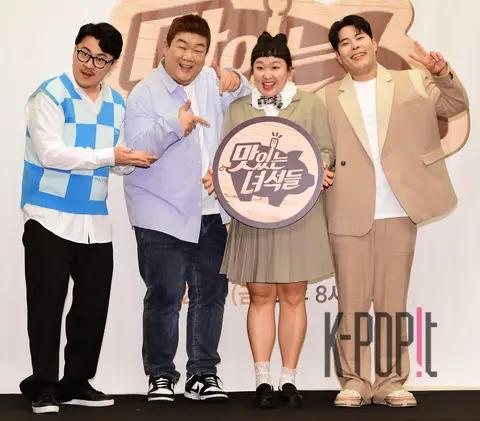 Defcon, Yoo Min-sang, Lee Su-ji, Kim Hae-jun — Tasty Guys Production Briefing