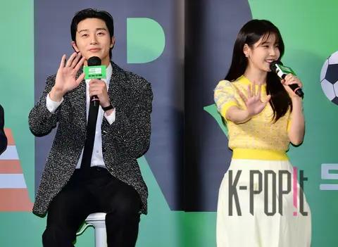 Park Seo-joon, IU — Dream Showcase